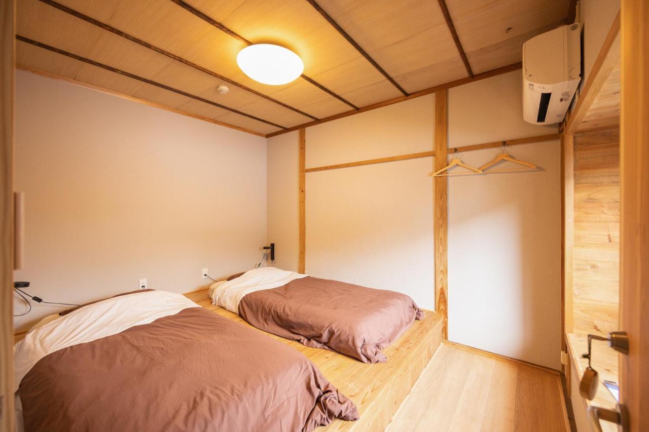 Guest house Perch