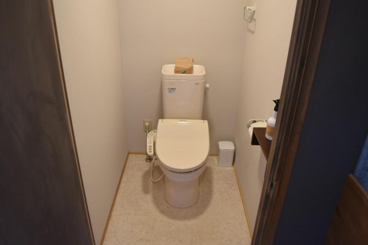 Guest house Perch *